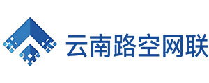 云南路空网联