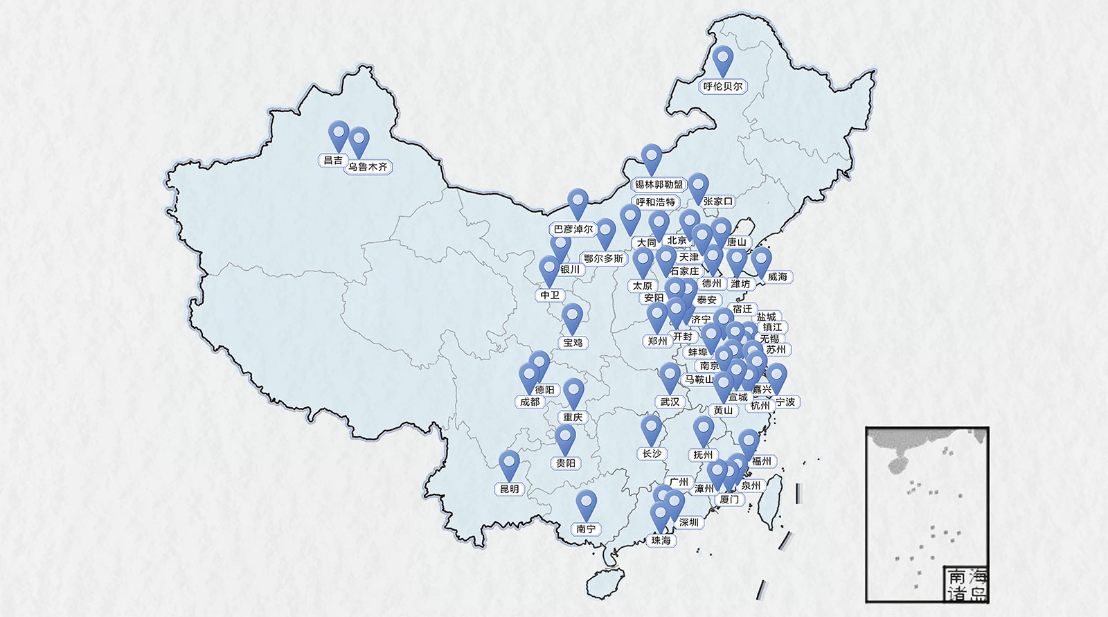 业务分布图