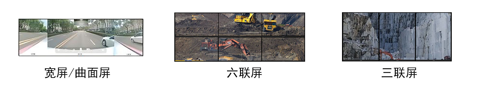 远程控制台组件